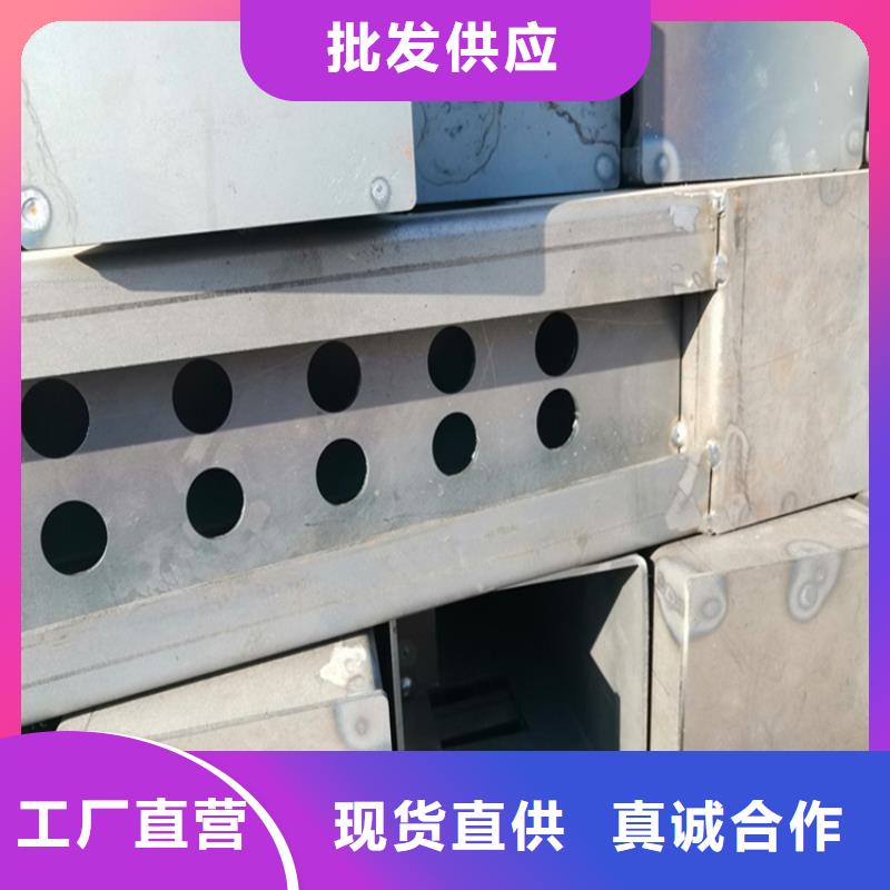 通遼鋁合金護欄廠家發貨快