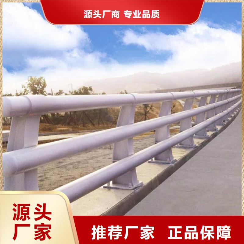 不銹鋼橋梁防撞護欄品牌-報價_宏達友源金屬制品有限公司本地生產廠家
