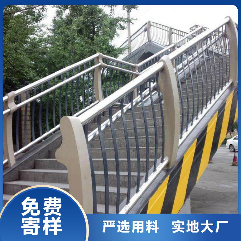 鋅鋼護欄誠信立足實體誠信經營