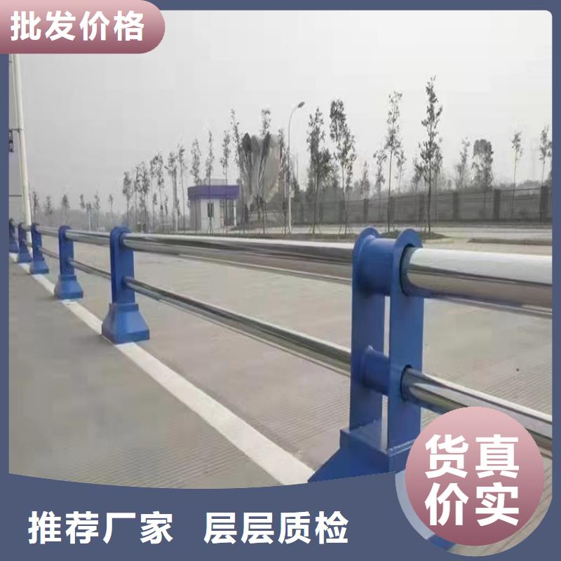 自貢橋面護欄多少錢一米-物優價廉