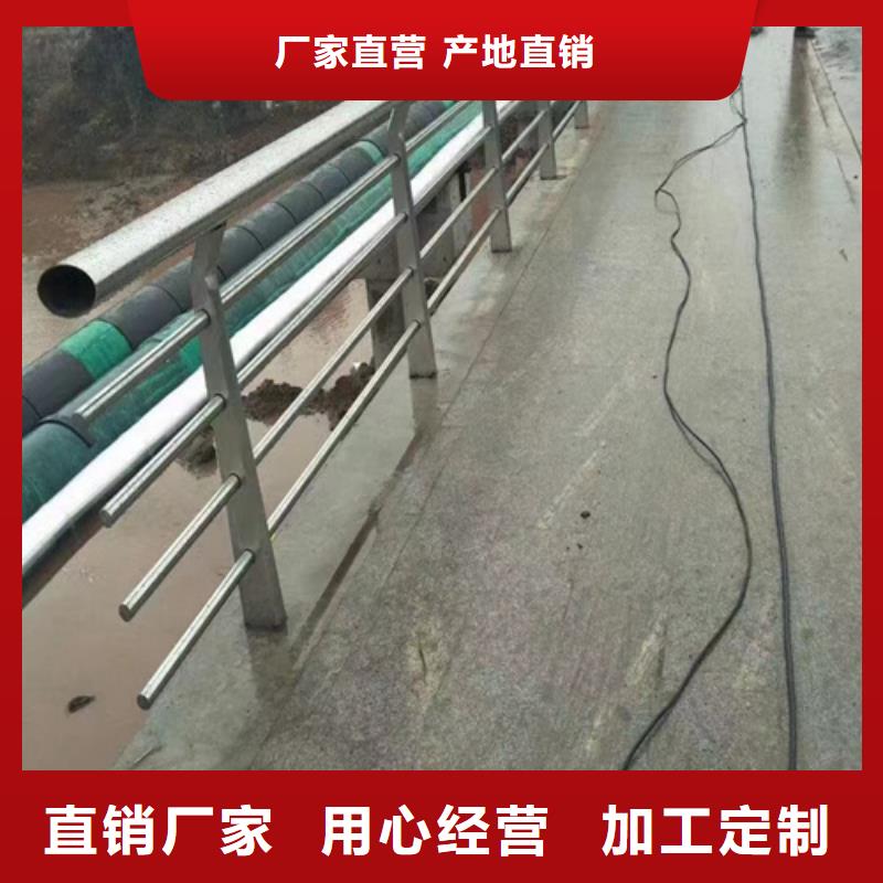 自貢橋面護欄多少錢一米-物優價廉