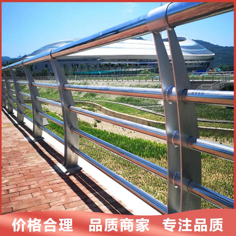 鋁合金護欄廠家發貨快專注生產N年