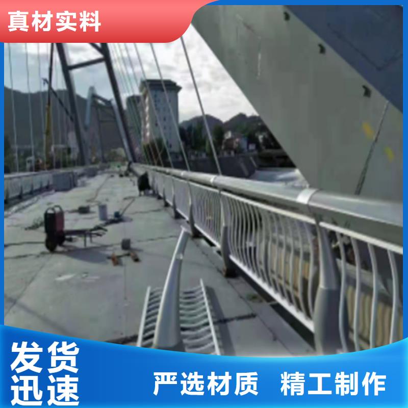 四川304不銹鋼橋梁防撞護(hù)欄立柱-304不銹鋼橋梁防撞護(hù)欄立柱現(xiàn)貨供應(yīng)