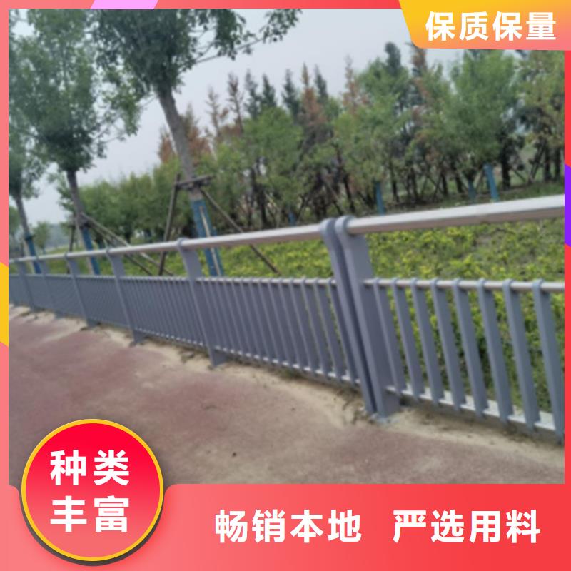 保定人行道隔離防護欄實體生產廠家