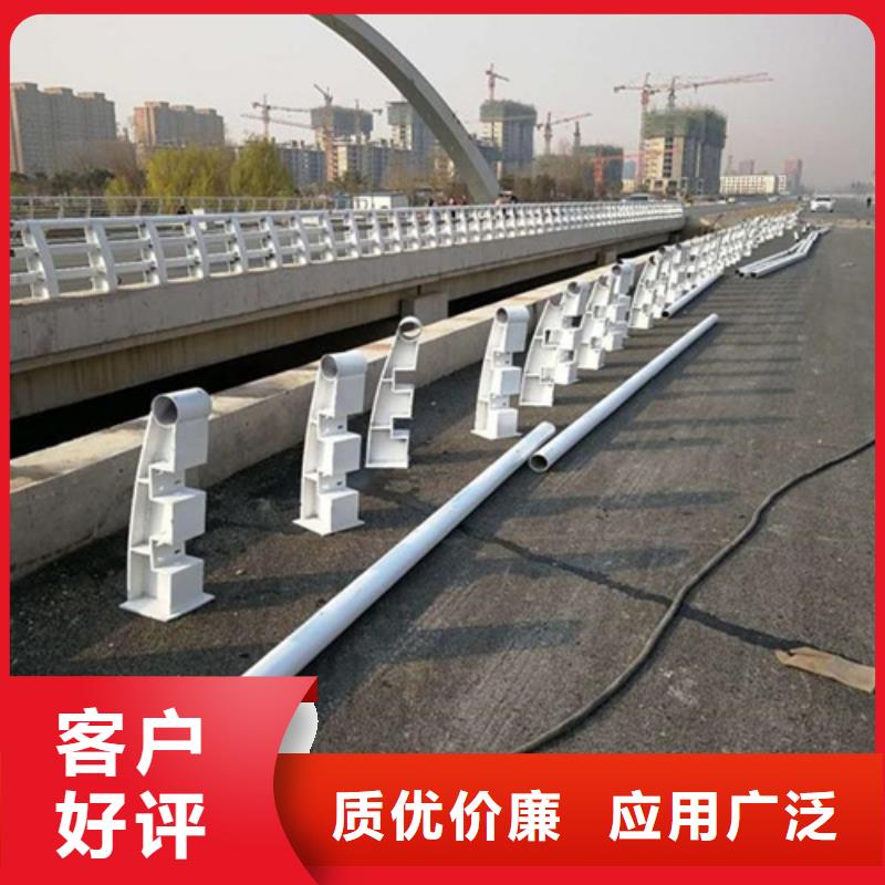 阿拉善不銹鋼復合管欄桿品牌廠家-放心選購