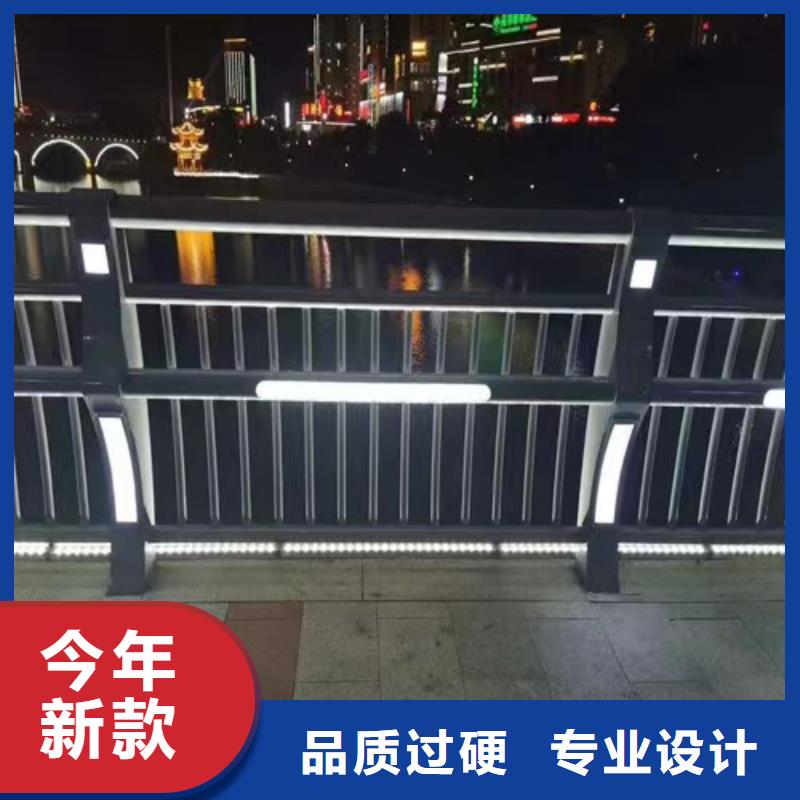 橋梁護欄橋梁防撞欄桿購買注意事項現貨銷售