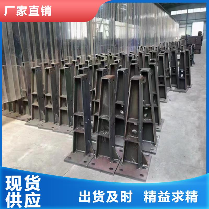 自貢橋面護欄多少錢一米-物優價廉