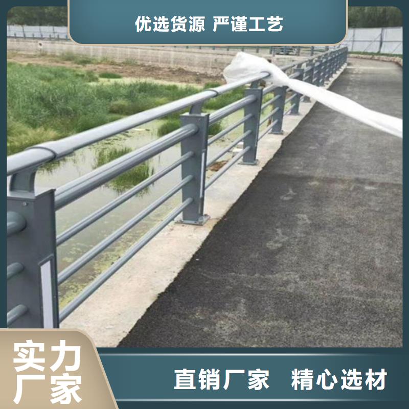 優選:海口不銹鋼護欄 基地