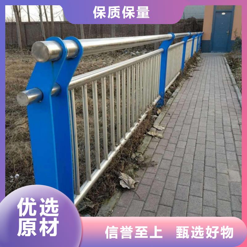 不銹鋼復合管實體廠家-放心選購當地貨源