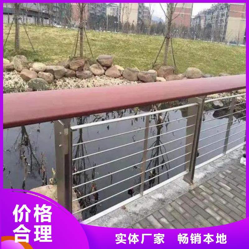 高速公路橋梁護欄支架、高速公路橋梁護欄支架直銷廠家現貨銷售
