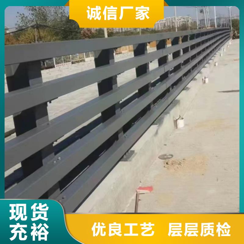 赤峰#不銹鋼復合管護欄 #專業生產