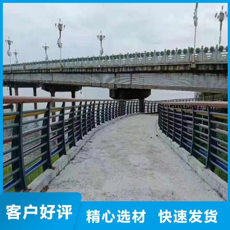 西藏道路中間隔離護欄今日價格
