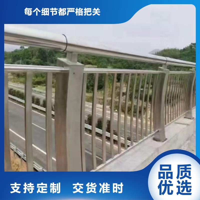 山東不銹鋼橋梁護欄直供廠家本地服務商