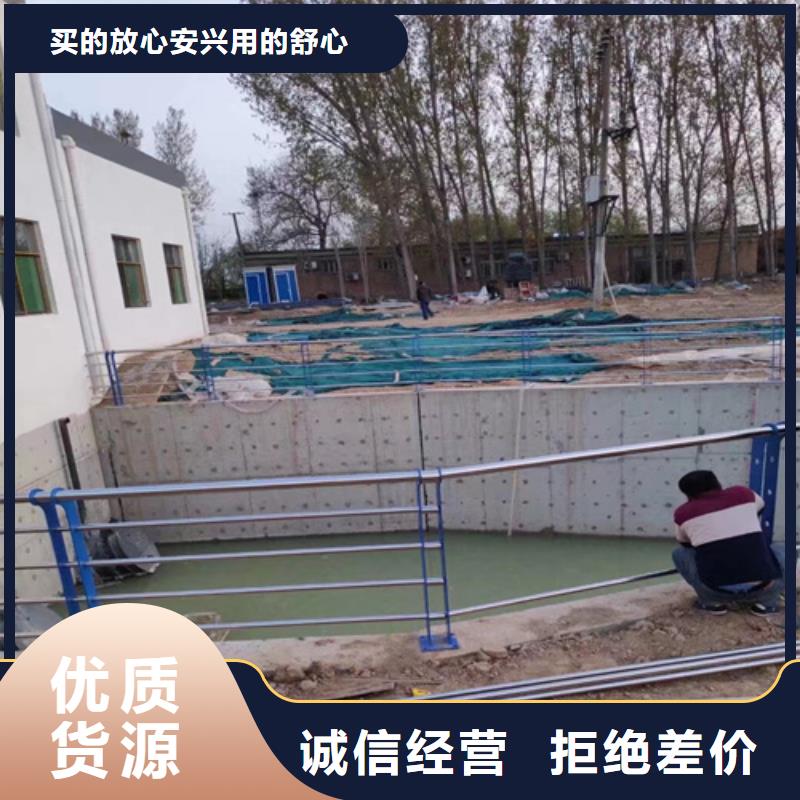 自貢橋面護欄多少錢一米-物優價廉