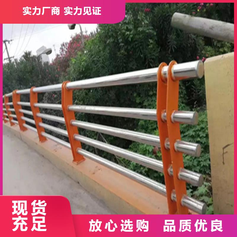 秦皇島不銹鋼橋梁護欄公司_宏達友源金屬制品有限公司