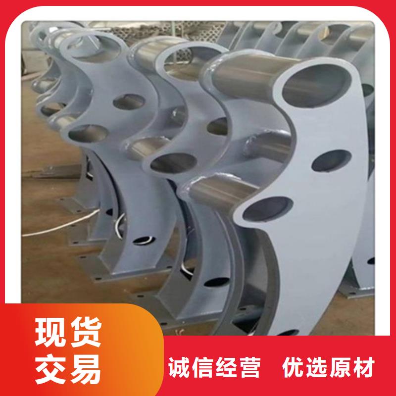 寧德鍍鋅鋼護(hù)欄-售后完善