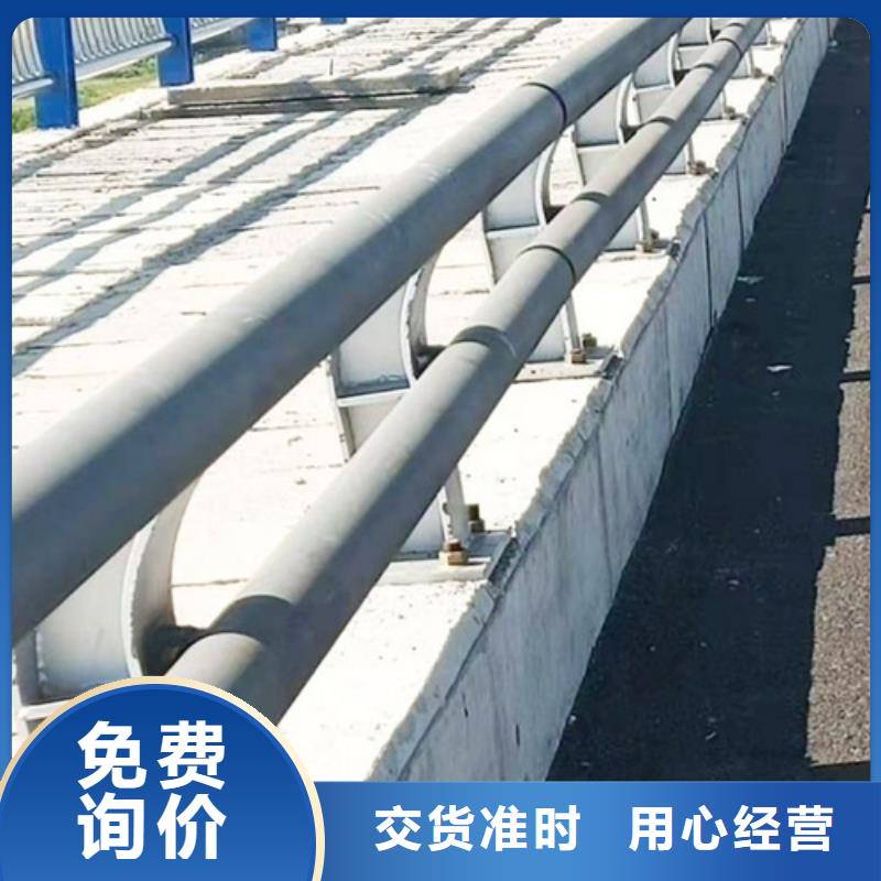 公路防撞護欄價格合理實力優品