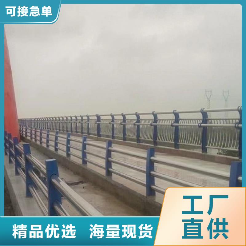 性價比高的橋梁防撞護欄		廠家廠家直銷規格多樣
