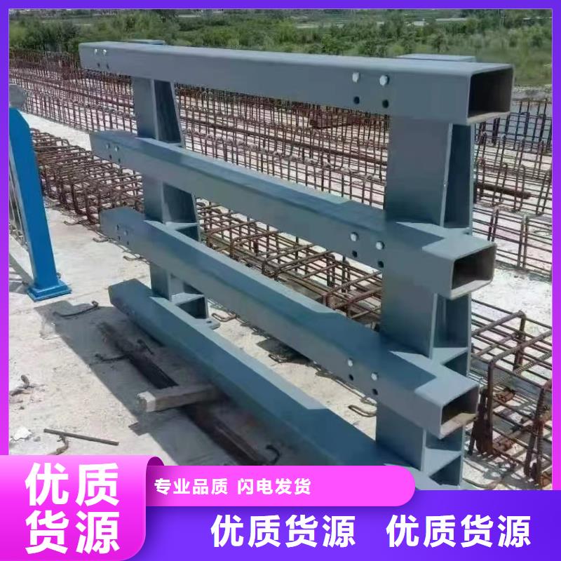 通化橋梁兩側防撞護欄 -宏達友源金屬制品有限公司