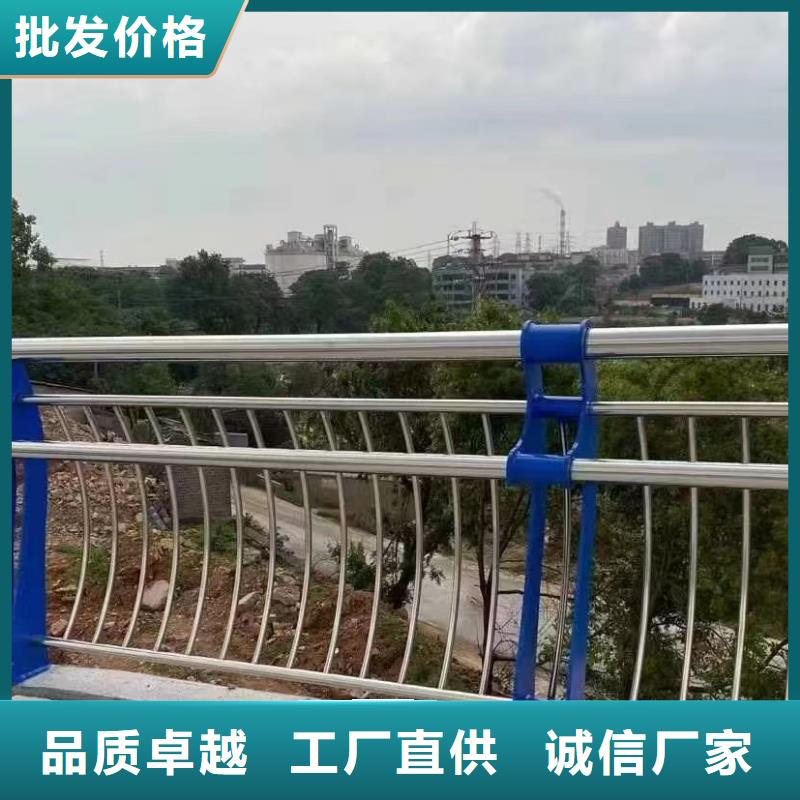 泉州河堤河邊防撞欄多規格可選擇