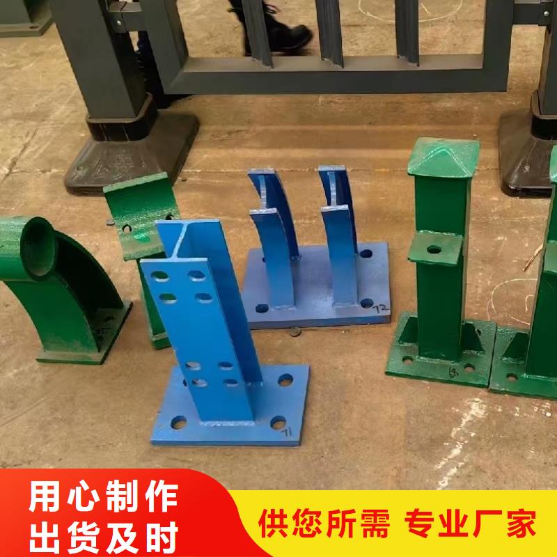 不銹鋼復合管廠家電話歡迎致電拒絕中間商