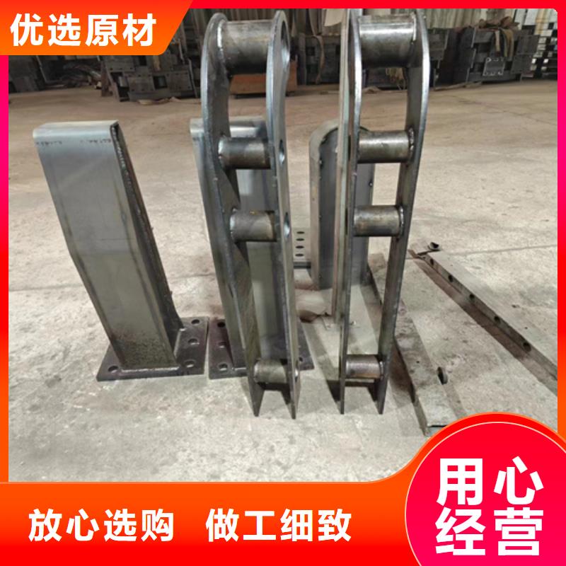 不銹鋼樓梯扶手管廠家市場價信譽有保證