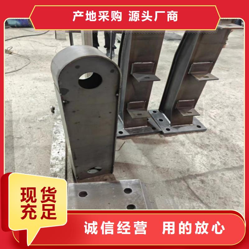 不銹鋼橋梁護欄哪家好運城廠家批發
