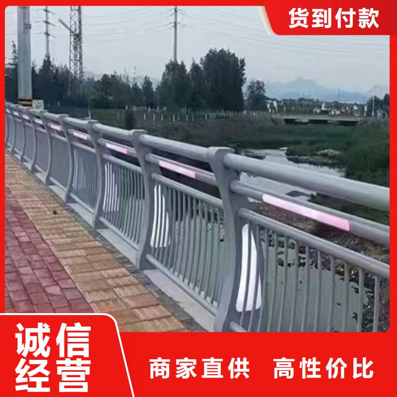 永州燈光護欄 新品上市