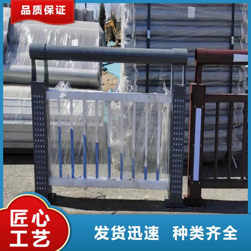 本地橋梁護欄圖片		廠家質(zhì)量優(yōu)價格低