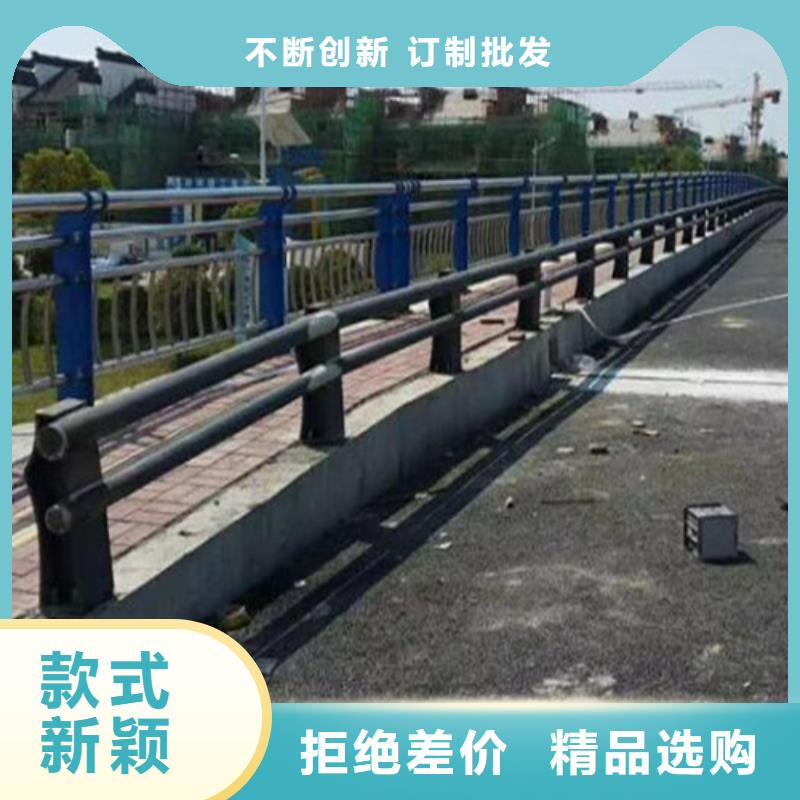 泉州河堤河邊防撞欄多規格可選擇