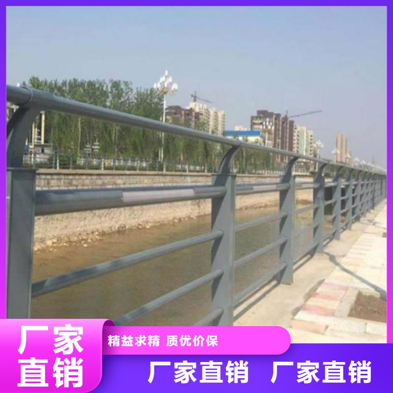 立柱橋梁護欄批發出廠價貼心服務