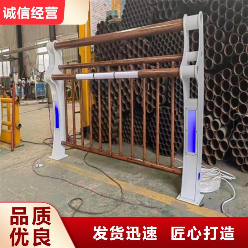 寧德鍍鋅鋼護(hù)欄-售后完善