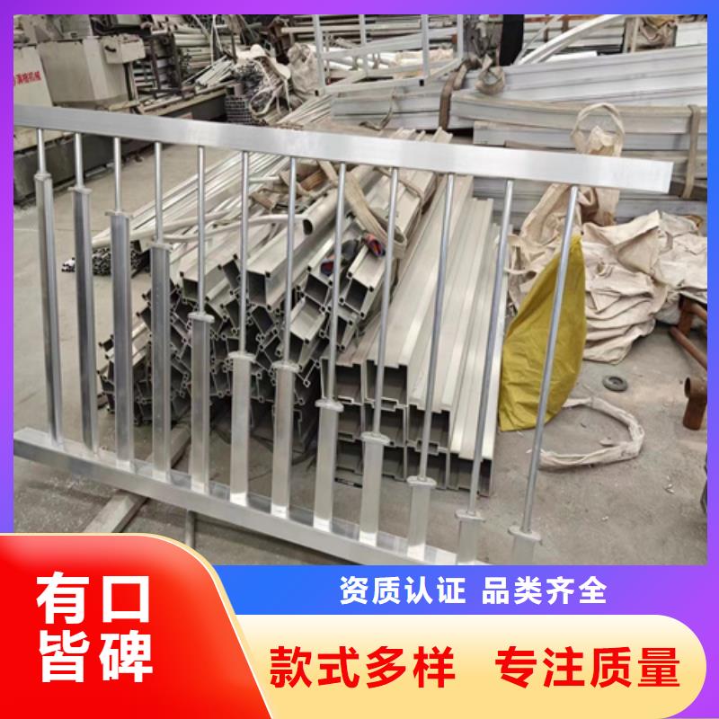選購河道景觀隔離欄桿可按需定制常年供應