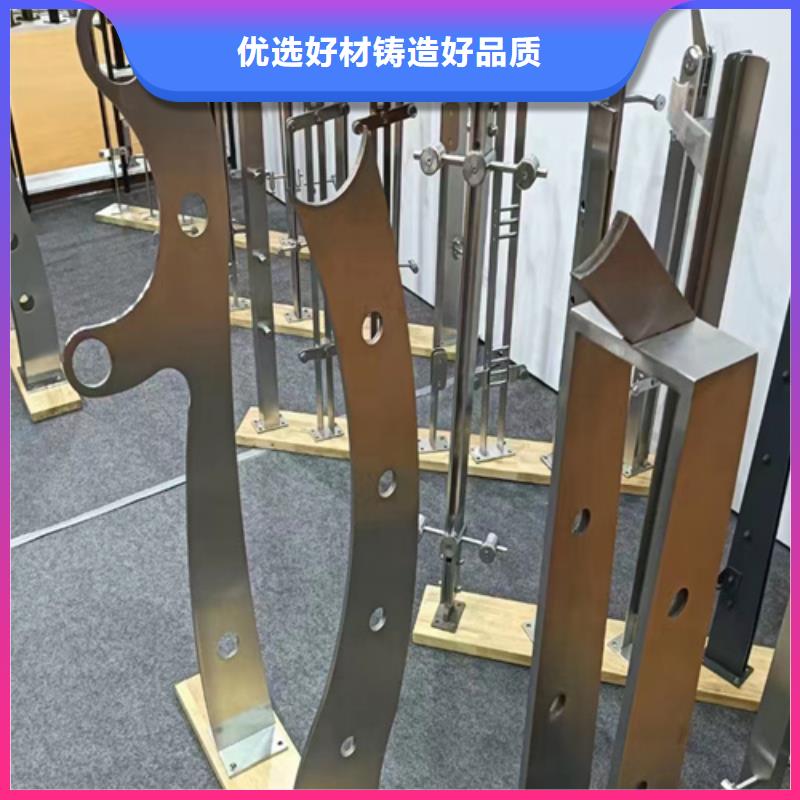 優選:海口不銹鋼護欄 基地