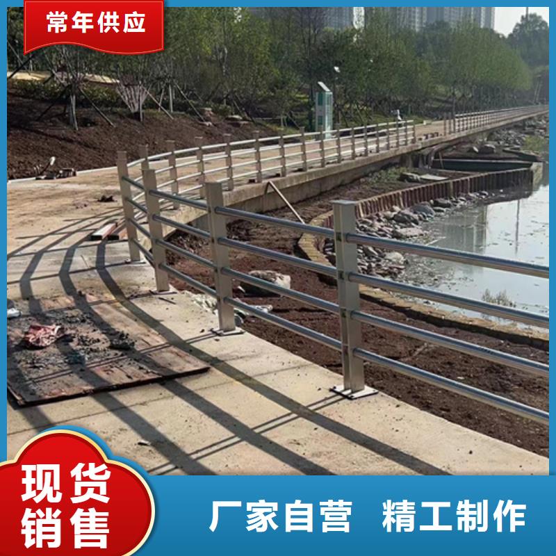 果洛批發道路欄桿的基地