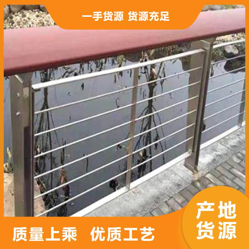 湖北不銹鋼繩索護欄企業