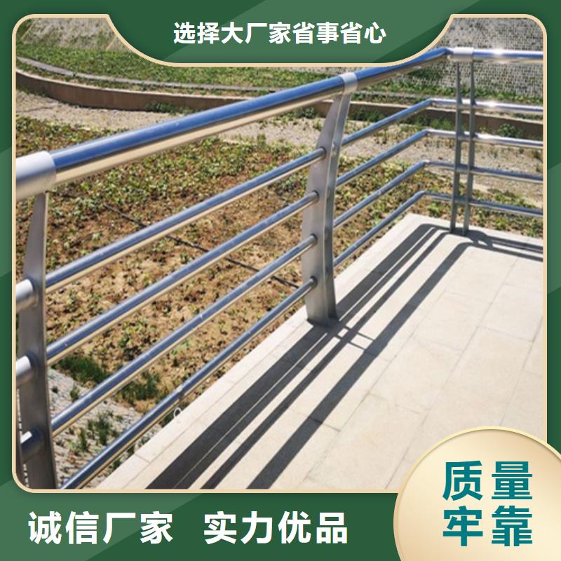 定做高架橋河道隔離護欄廠家嚴格把控質量