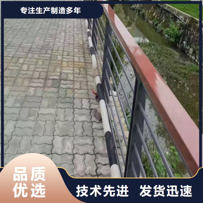 價格合理的優質不銹鋼橋梁護欄多少錢一米生產廠家同城廠家