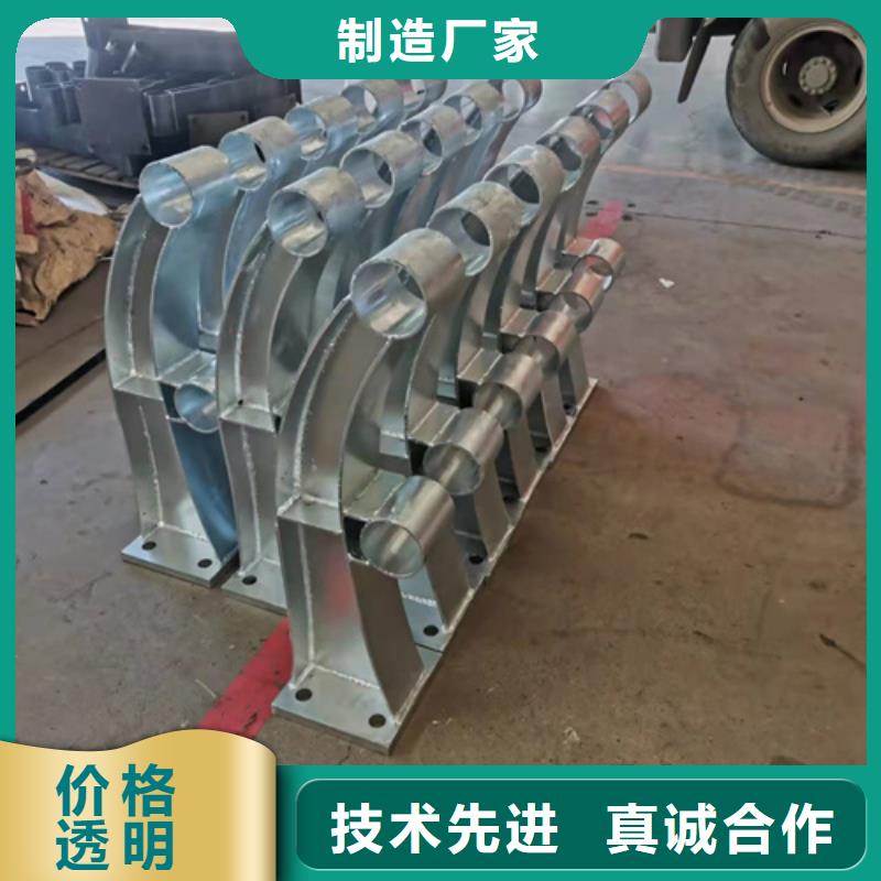 不銹鋼復合管欄桿-接受定制工廠批發