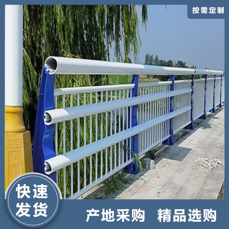 不銹鋼護欄圖片-實力大廠選擇大廠家省事省心