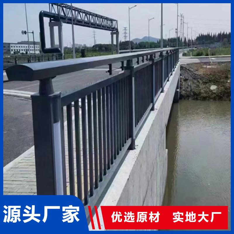橋梁景觀防撞欄桿-來電咨詢同城供應商