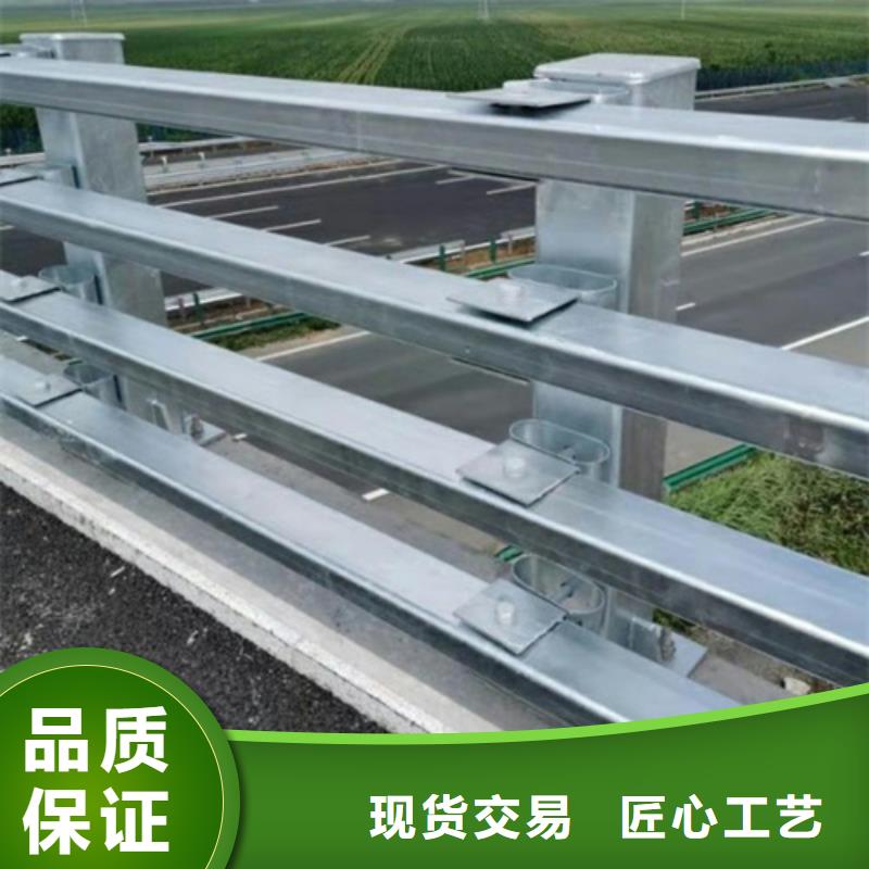 發貨速度快的公路防撞護欄		公司當地供應商