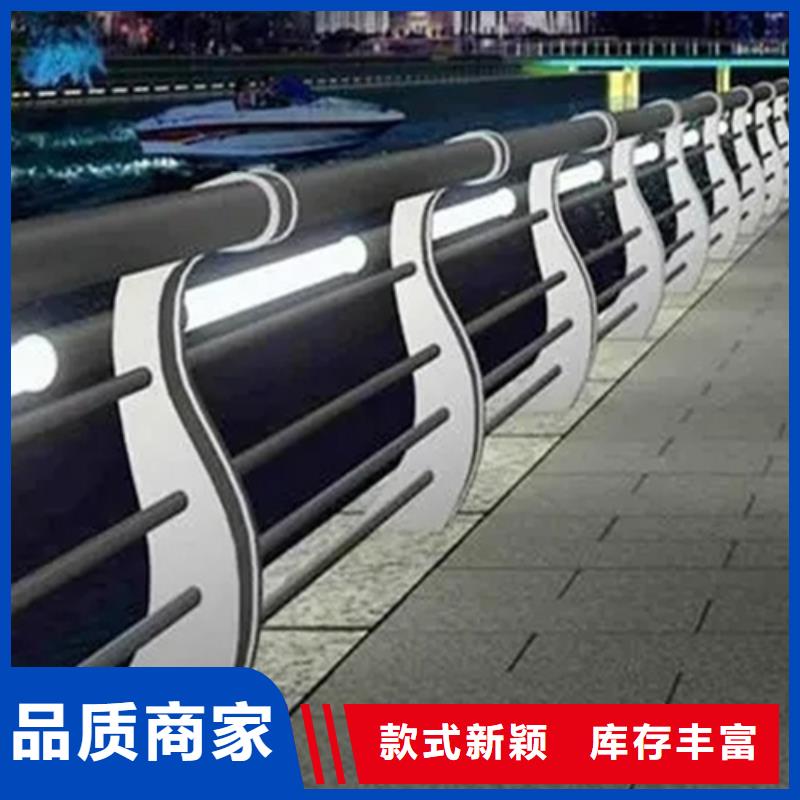不銹鋼繩索護欄		廠家，發貨快當地供應商