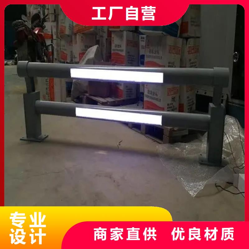 不銹鋼橋梁護欄桿廠家按需定制拒絕中間商