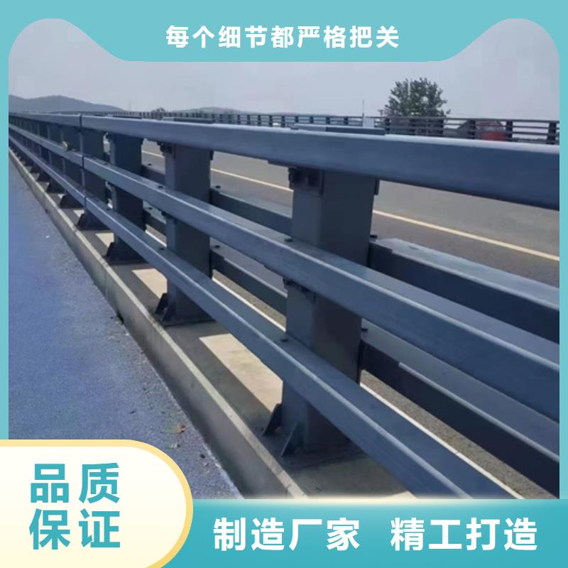 泉州河堤河邊防撞欄多規格可選擇
