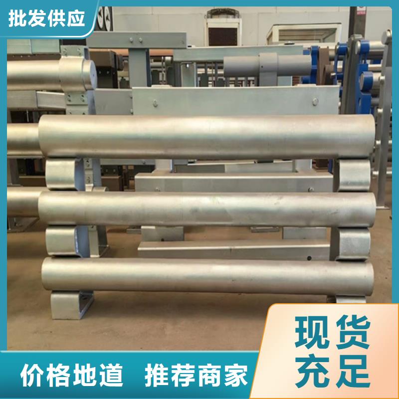 規格齊全的橋梁防護欄桿廠家本地品牌