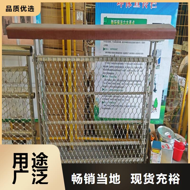 買不銹鋼橋梁欄桿請到不銹鋼橋梁欄桿廠家物美價優