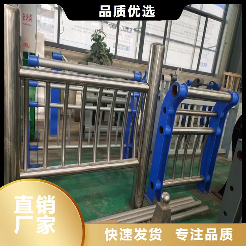 通遼304防撞繩索護欄 經久耐用