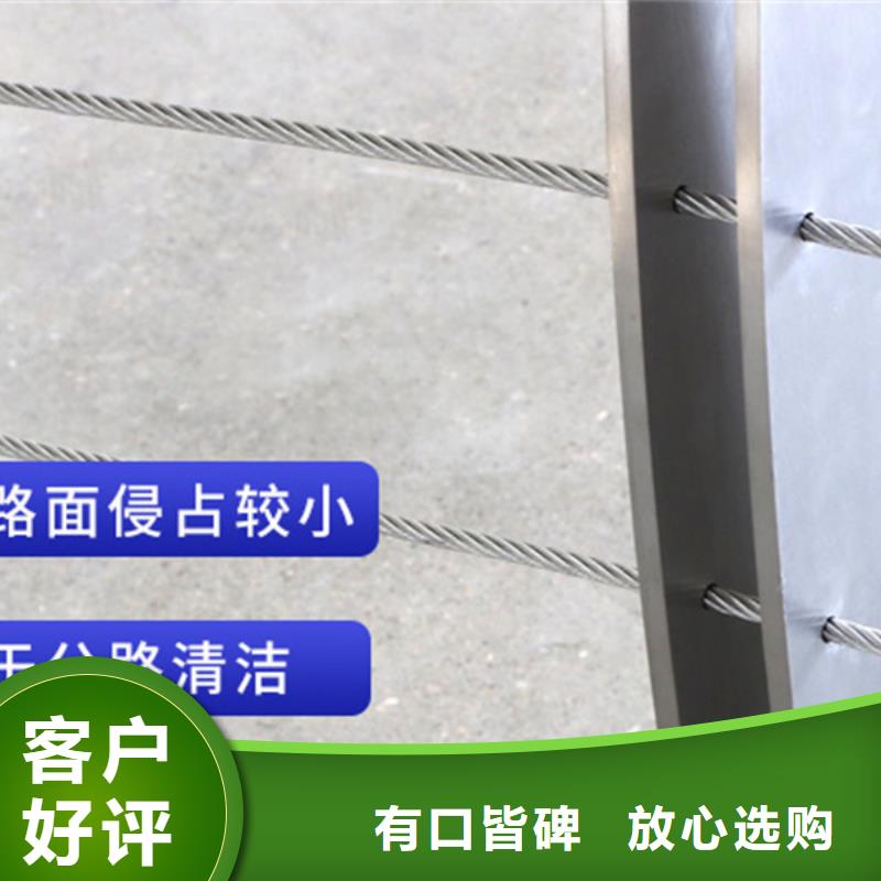 永州不銹鋼護欄廠家現貨直銷