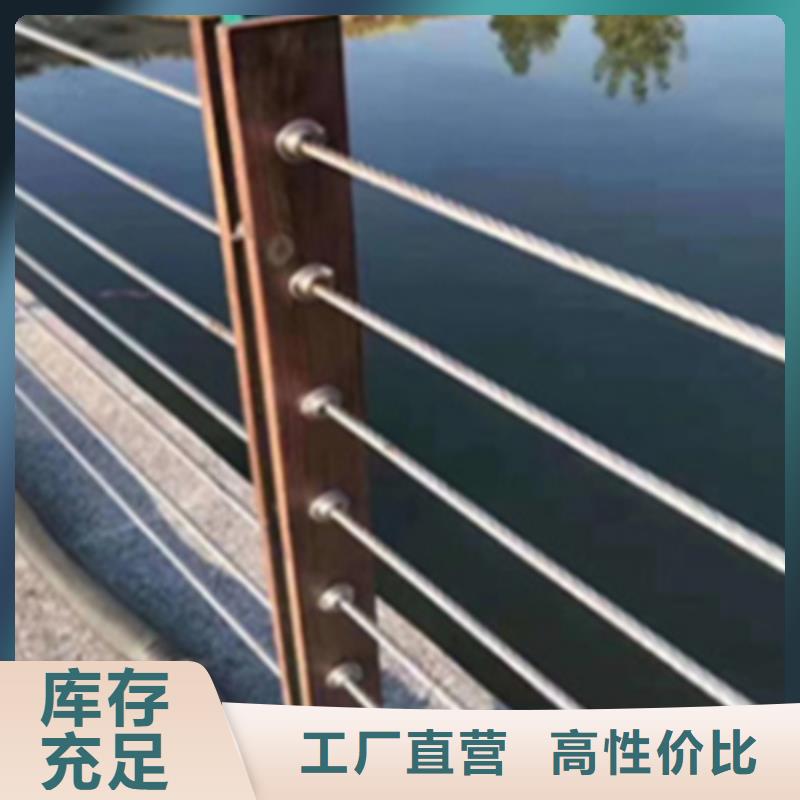 質(zhì)量優(yōu)的麗江棧道護(hù)欄鋼絞線供貨商